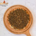 منقوشة زعتر