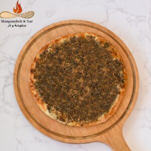 منقوشة زعتر